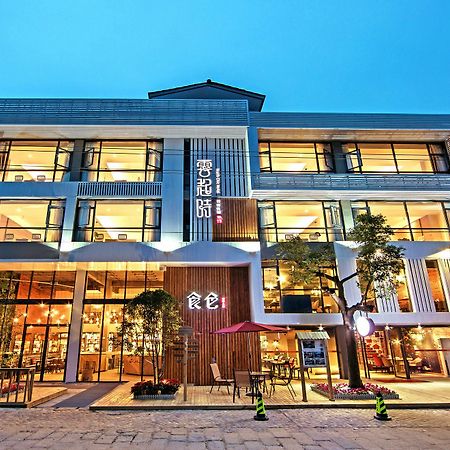 Ancient Street No.5 Youth Chic Hotel Wuyishan  Eksteriør billede