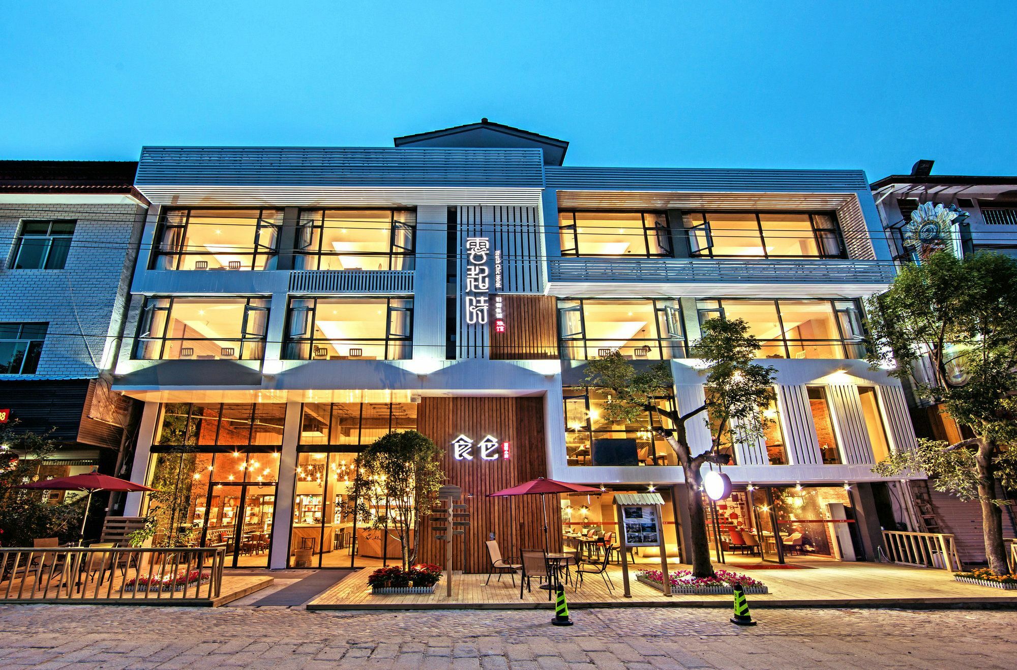 Ancient Street No.5 Youth Chic Hotel Wuyishan  Eksteriør billede