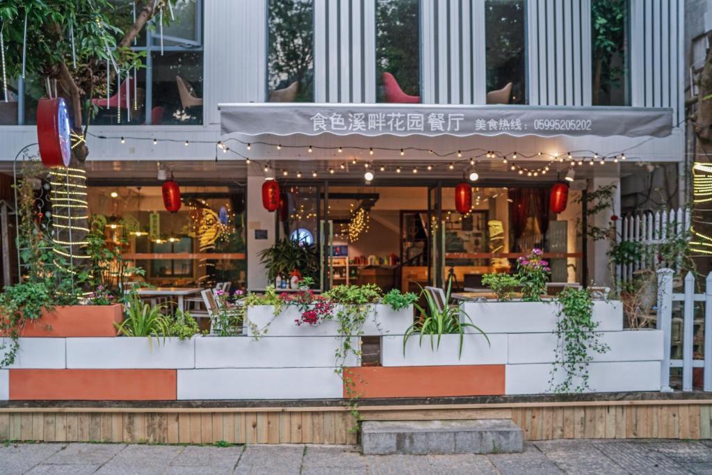 Ancient Street No.5 Youth Chic Hotel Wuyishan  Eksteriør billede